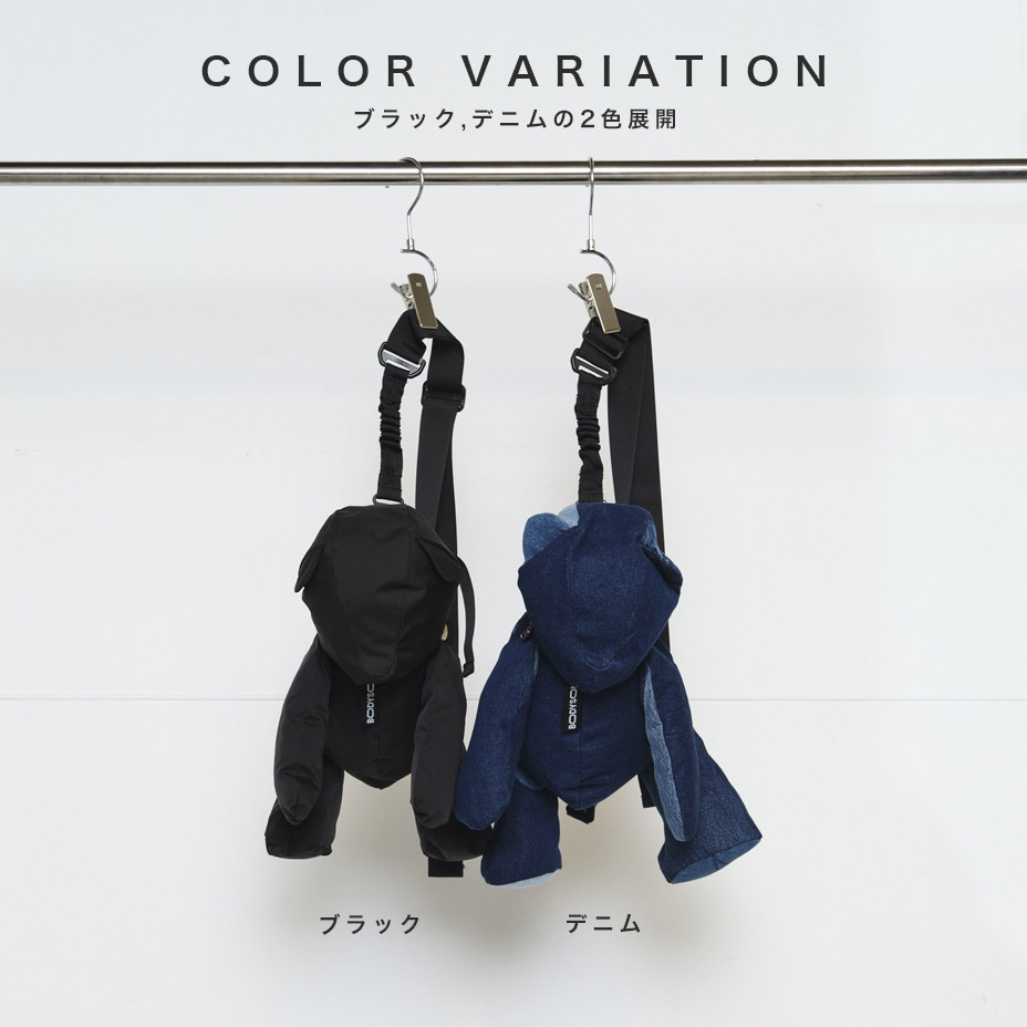 BEARBAG [ BS240805 ] BODYSONG / �ܥǥ�����