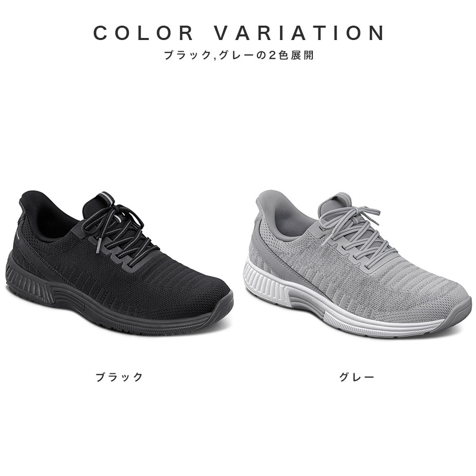 Բ 7ȯ KITA  [ KITA-W ] Orthofeet / ե