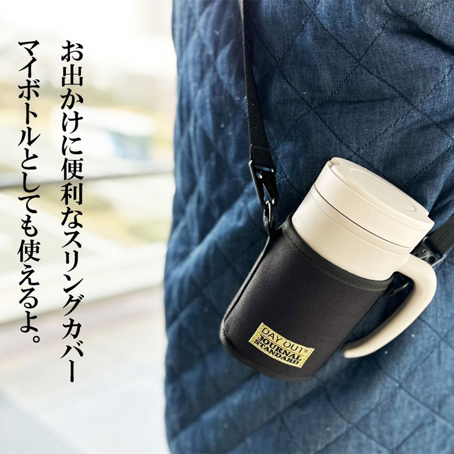 CHABLE JOURNAL STANDARD FURNITURE ޿ܥ֥顼 [ DO-608 ] DAY OUT / ǥ