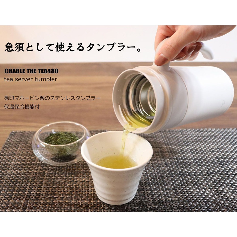 CHABLE JOURNAL STANDARD FURNITURE ޿ܥ֥顼 [ DO-608 ] DAY OUT / ǥ