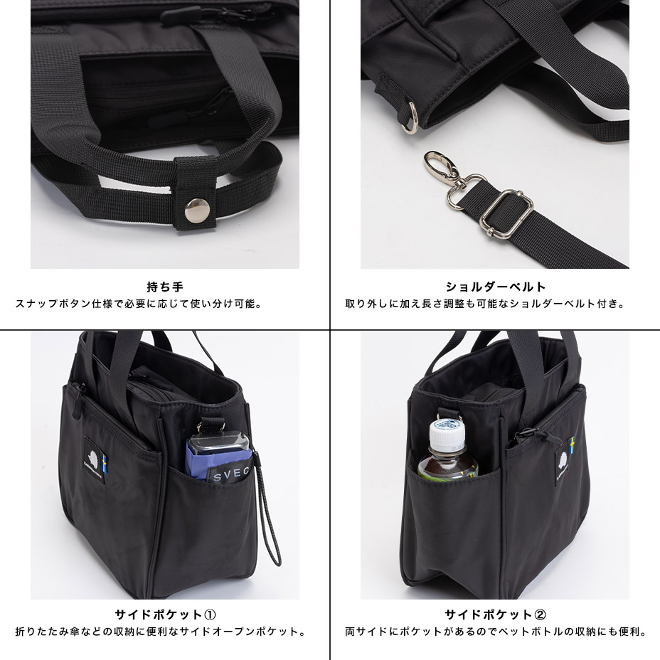 2WAY���������ȡ��ȥХå� [ 251-KESF176 ] SCANDINAVIAN FOREST / �����󥸥ʥӥ���ե��쥹��