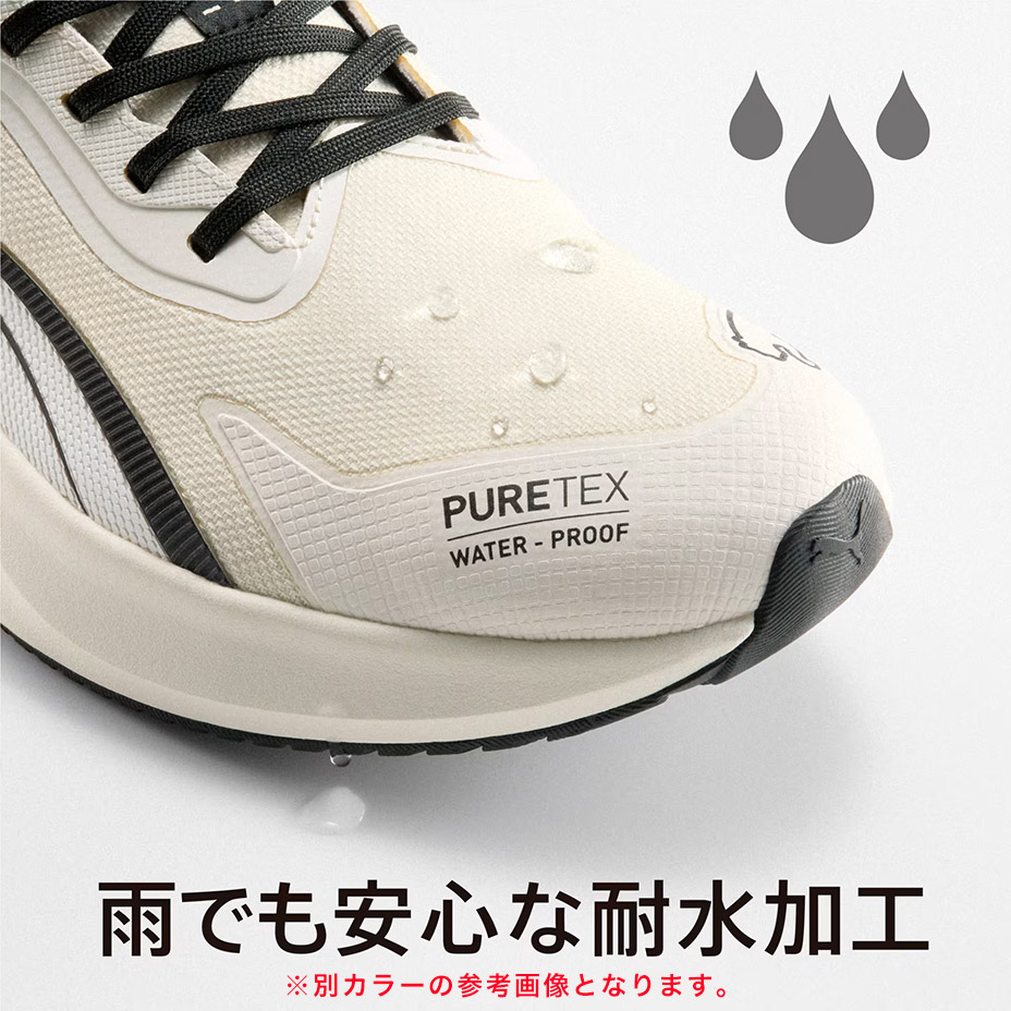 �ѥ��� �饤�� PTX ���������� ���˥󥰥��塼�� [ PUMA-312672 ] PUMA / �ס���