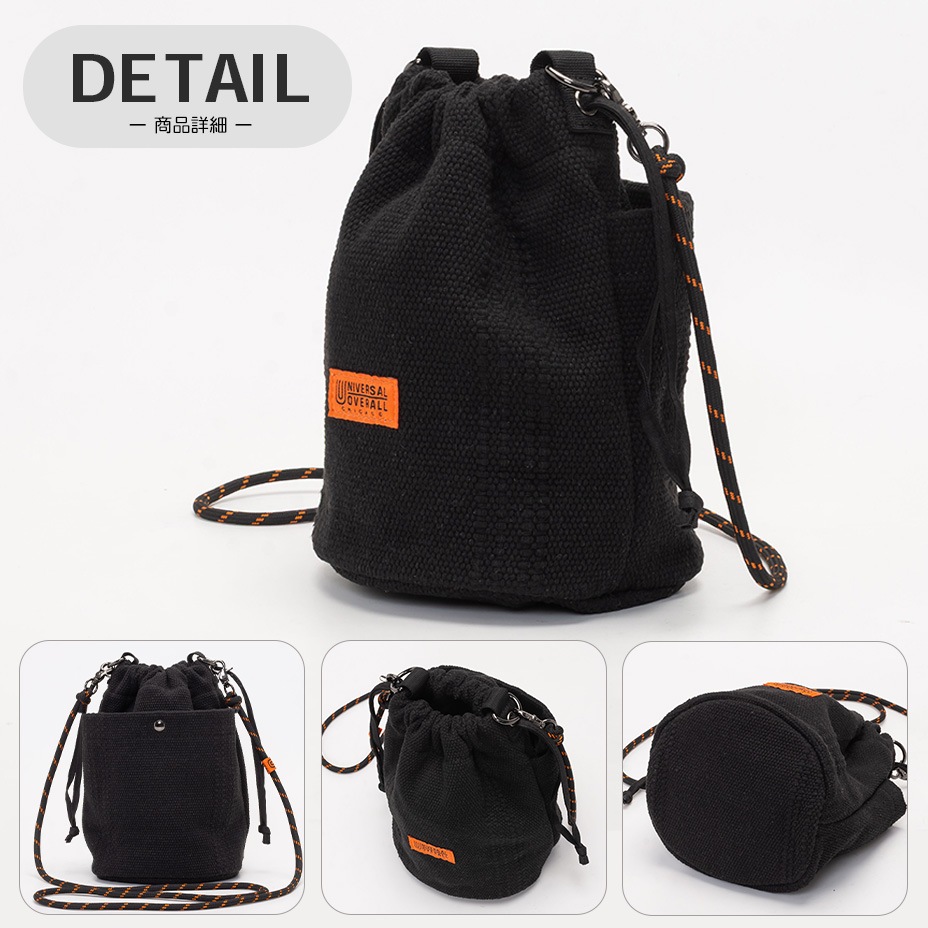 Summer knit purse [ UNIVERSAL OVERALL / ��˥С����륪���С������� ] UVO-242