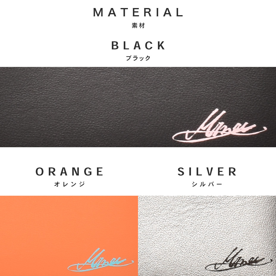 MINI SHOULDER [ SB1111 ] SILNA minacolo / ����� �ߥʥ���