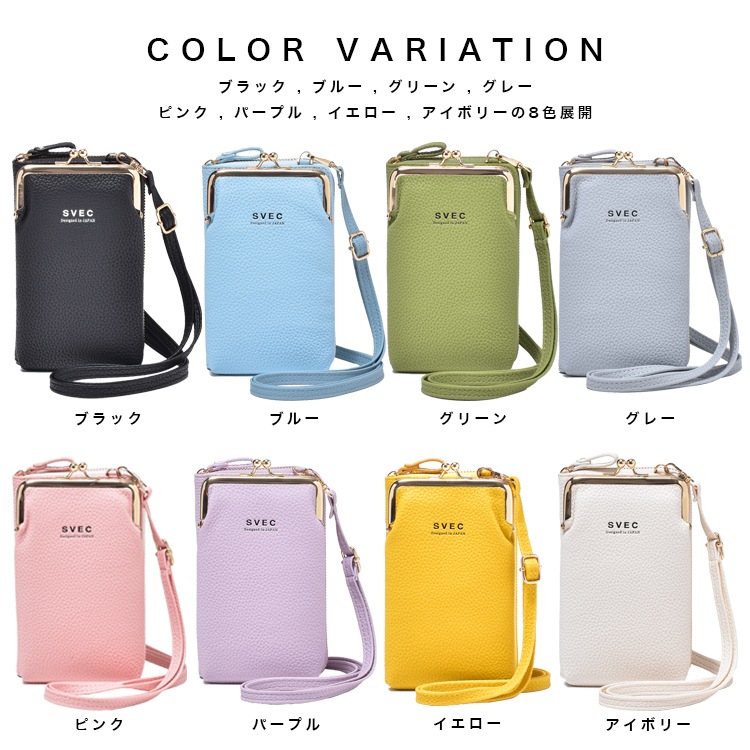 �����ۥ������� ��ǥ����� [ NXL1924 ] SVEC / ����٥å�