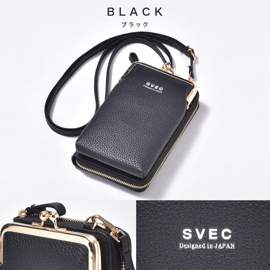 �����ۥ������� ��ǥ����� [ NXL1924 ] SVEC / ����٥å�