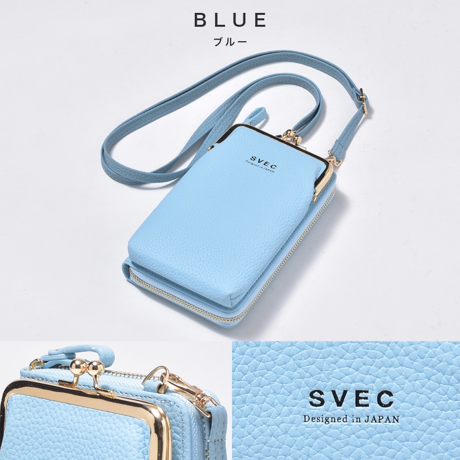 �����ۥ������� ��ǥ����� [ NXL1924 ] SVEC / ����٥å�
