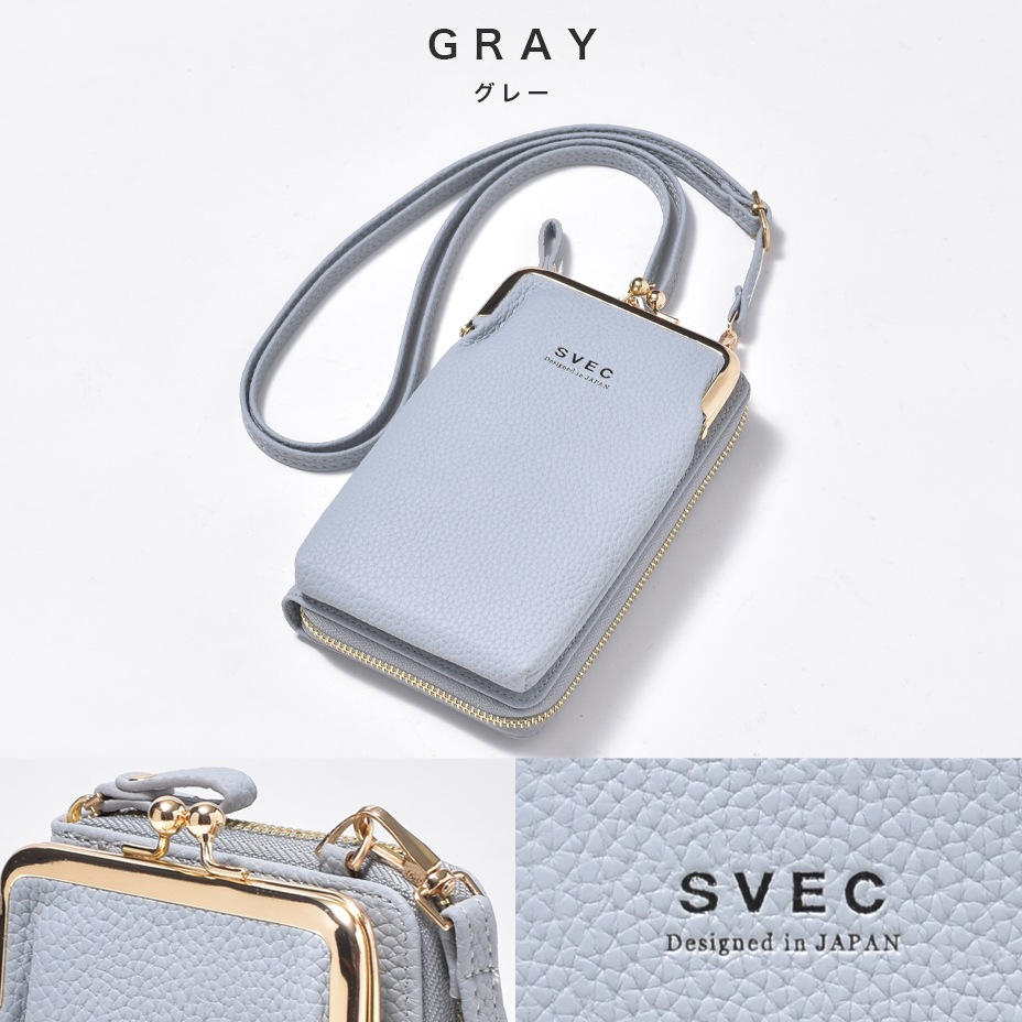 �����ۥ������� ��ǥ����� [ NXL1924 ] SVEC / ����٥å�