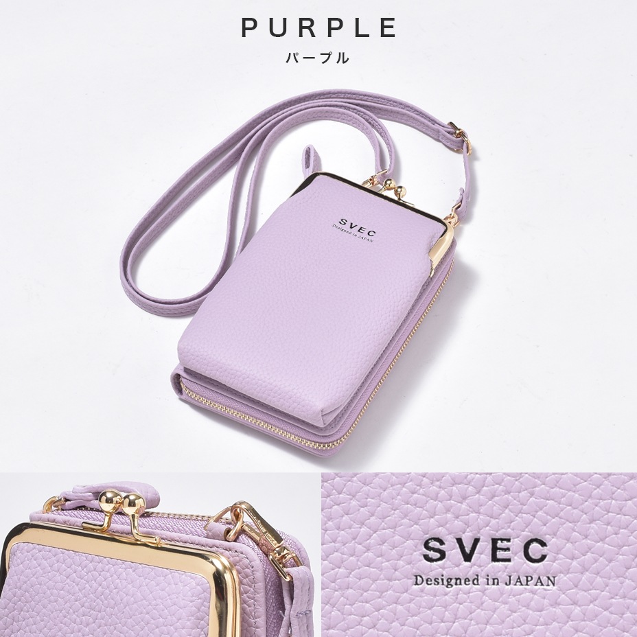 �����ۥ������� ��ǥ����� [ NXL1924 ] SVEC / ����٥å�