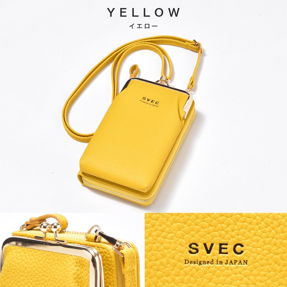 �����ۥ������� ��ǥ����� [ NXL1924 ] SVEC / ����٥å�