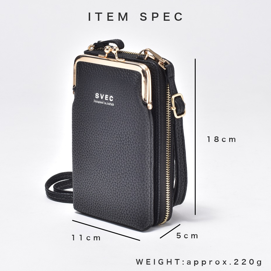 �����ۥ������� ��ǥ����� [ NXL1924 ] SVEC / ����٥å�