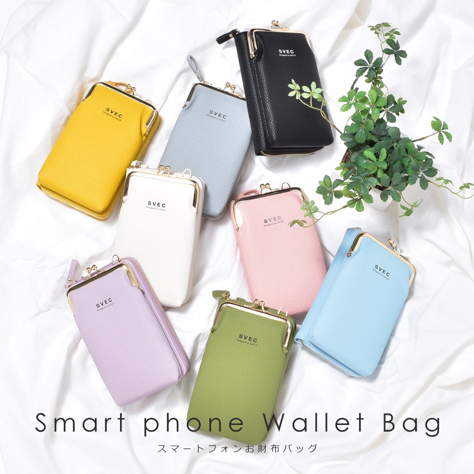 �����ۥ������� ��ǥ����� [ NXL1924 ] SVEC / ����٥å�