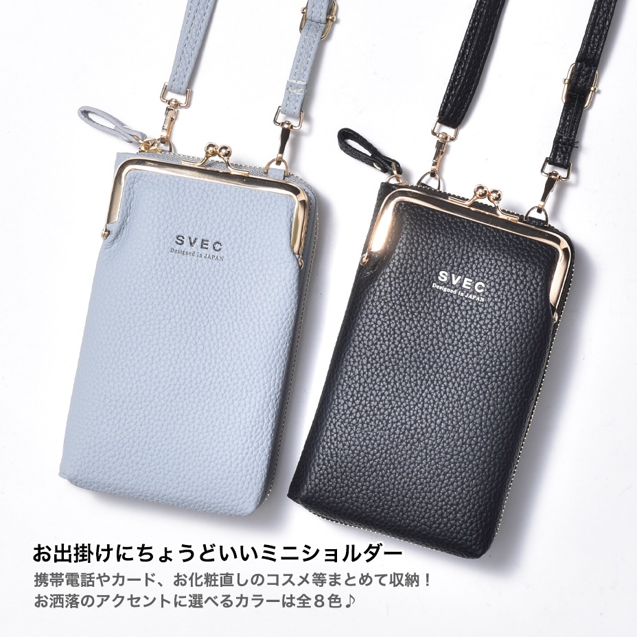 �����ۥ������� ��ǥ����� [ NXL1924 ] SVEC / ����٥å�