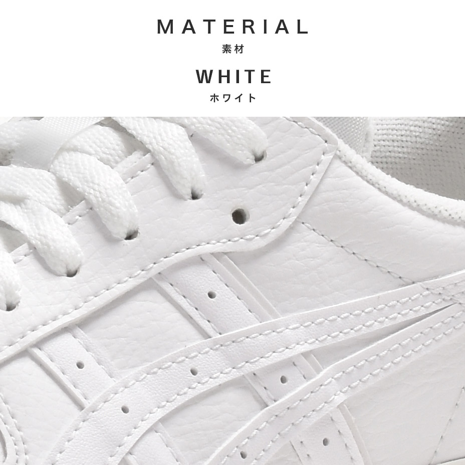 JAPAN S [ 1201A800-100 ] asics / �����å���