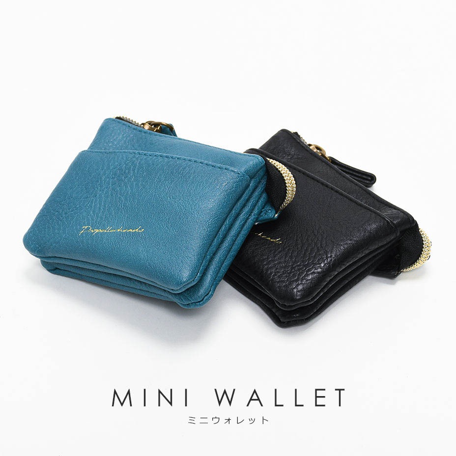 ������ѥ�������  [ 11-1971 ] propellerheads / �ץ��ڥ�إå�