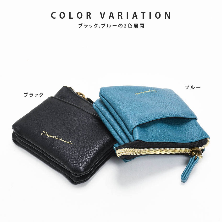 ������ѥ�������  [ 11-1971 ] propellerheads / �ץ��ڥ�إå�