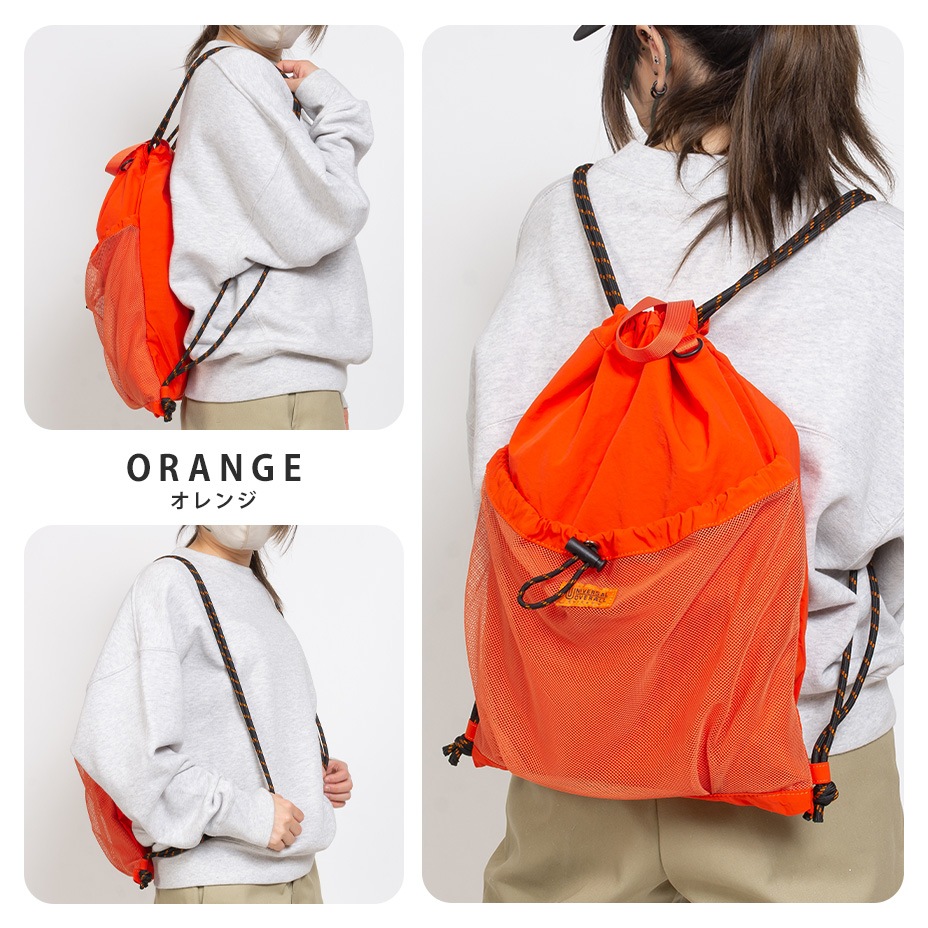 Front mesh Knapsack [ UNIVERSAL OVERALL / ��˥С����륪���С������� ] UVO-244
