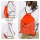 Front mesh Knapsack [ UNIVERSAL OVERALL / ��˥С����륪���С������� ] UVO-244