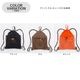 Front mesh Knapsack [ UNIVERSAL OVERALL / ��˥С����륪���С������� ] UVO-244