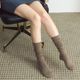 Amelia Socks [ I Hate Monday / �����إ��ȥޥ�ǡ� ] BYC-IHM28ABR