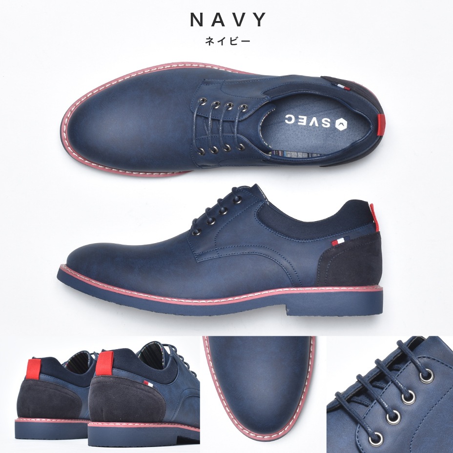 ���顼������ �졼�����åץ��塼�� [ SPT021-1 ] SVEC / ����٥å�