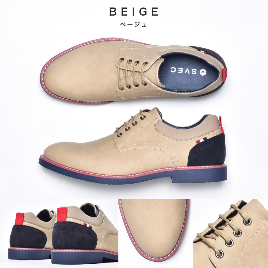 ���顼������ �졼�����åץ��塼�� [ SPT021-1 ] SVEC / ����٥å�