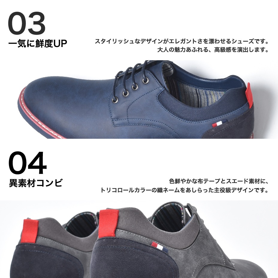 ���顼������ �졼�����åץ��塼�� [ SPT021-1 ] SVEC / ����٥å�