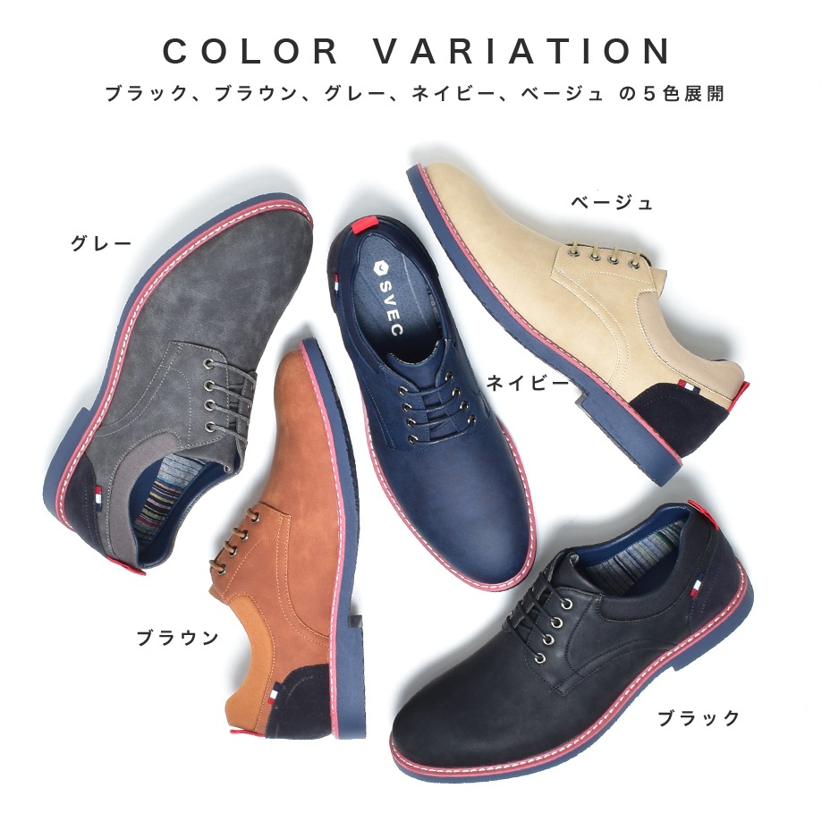 ���顼������ �졼�����åץ��塼�� [ SPT021-1 ] SVEC / ����٥å�