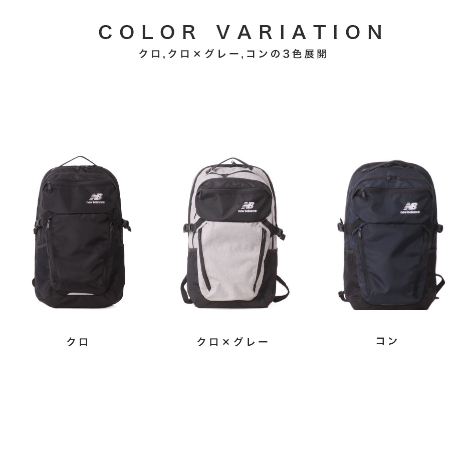 ���������Բ� 7�������ȯ�� ���å� 25l [ JABL1678 ] new balance / �˥塼�Х��