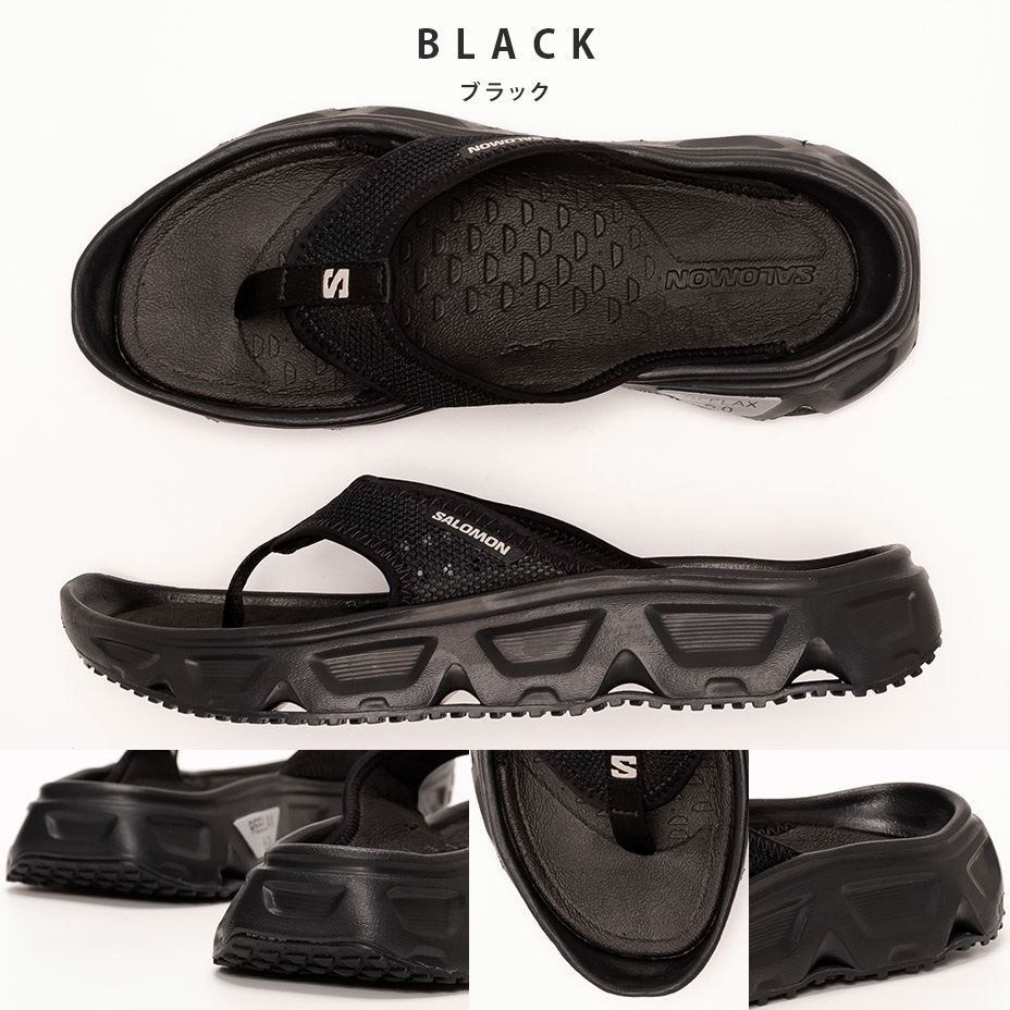 REELAX BREAK 6.0 [ L47110800 ] SALOMON / �������