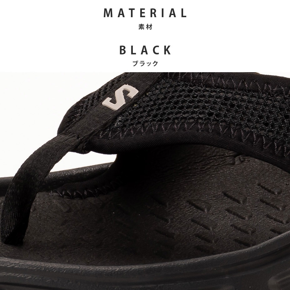 REELAX BREAK 6.0 [ L47110800 ] SALOMON / �������