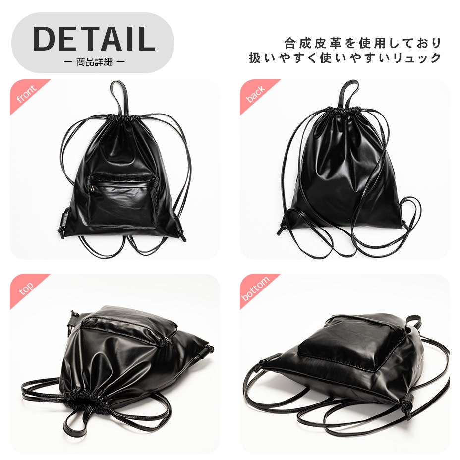 2way �ʥåץ��å� [ 622-004 ] aristella / ���ꥹ�ƥ�