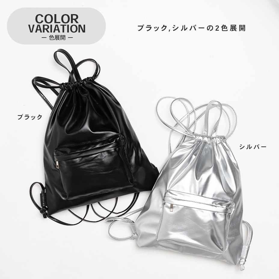 2way �ʥåץ��å� [ 622-004 ] aristella / ���ꥹ�ƥ�