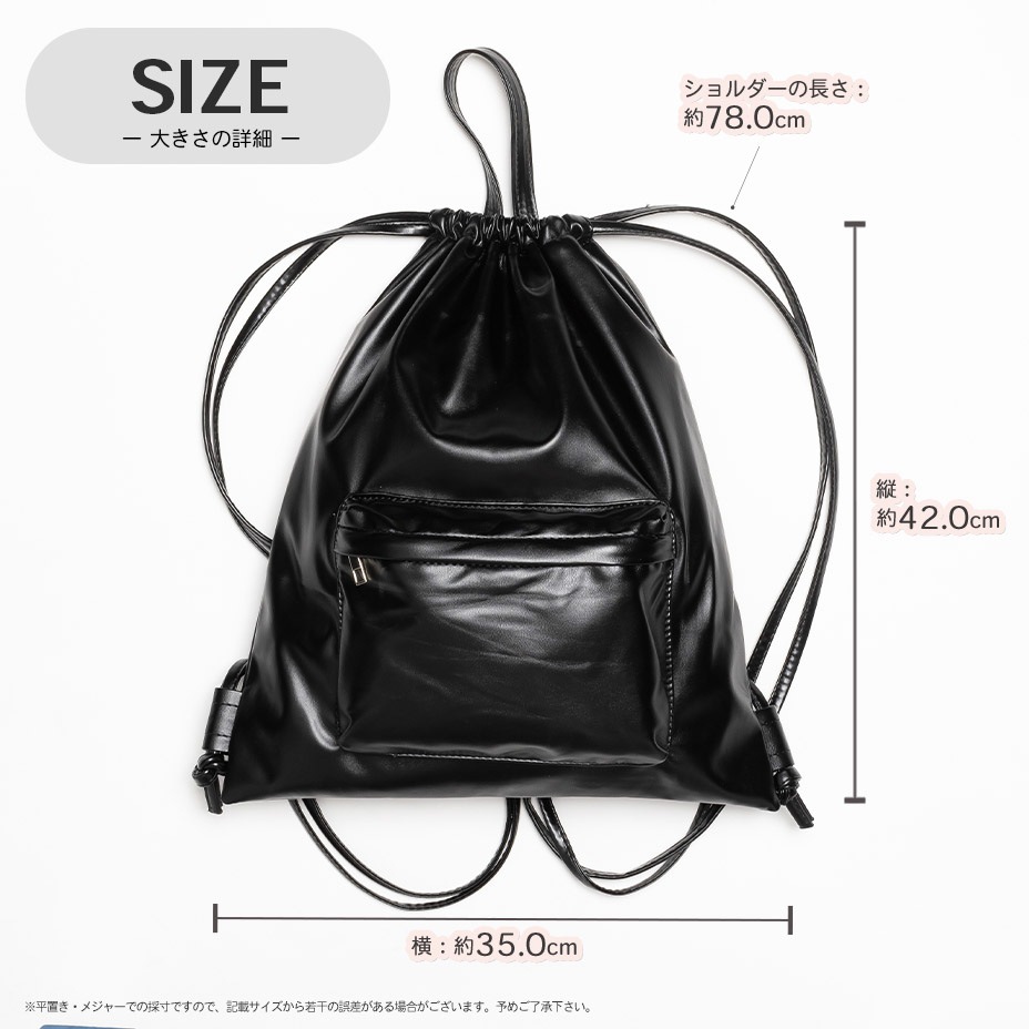 2way �ʥåץ��å� [ 622-004 ] aristella / ���ꥹ�ƥ�