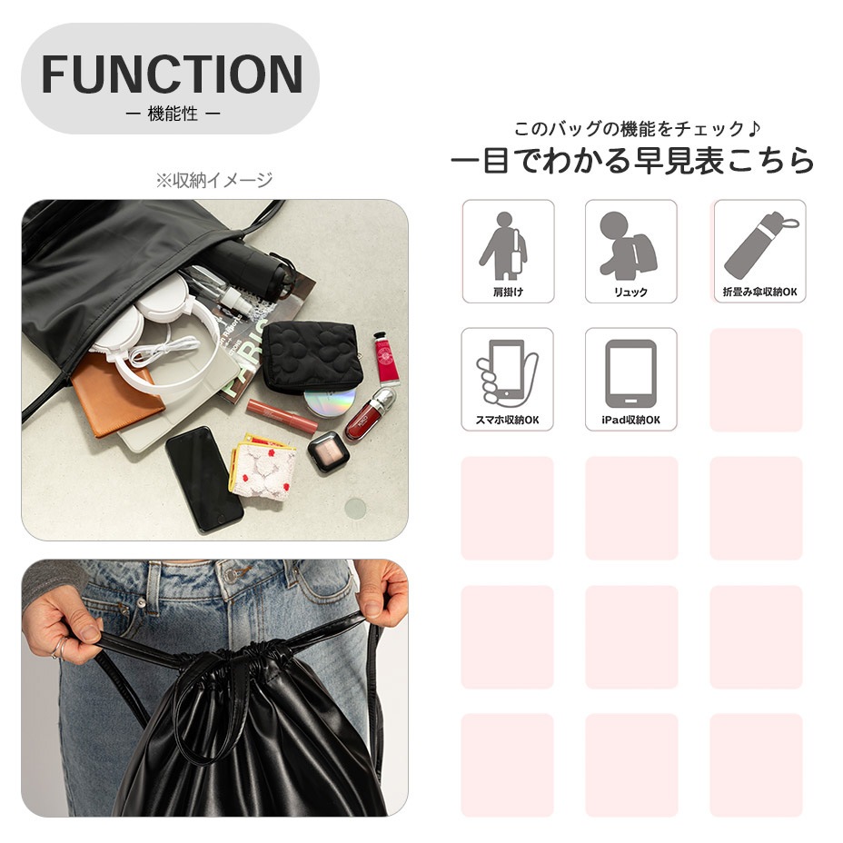 2way �ʥåץ��å� [ 622-004 ] aristella / ���ꥹ�ƥ�