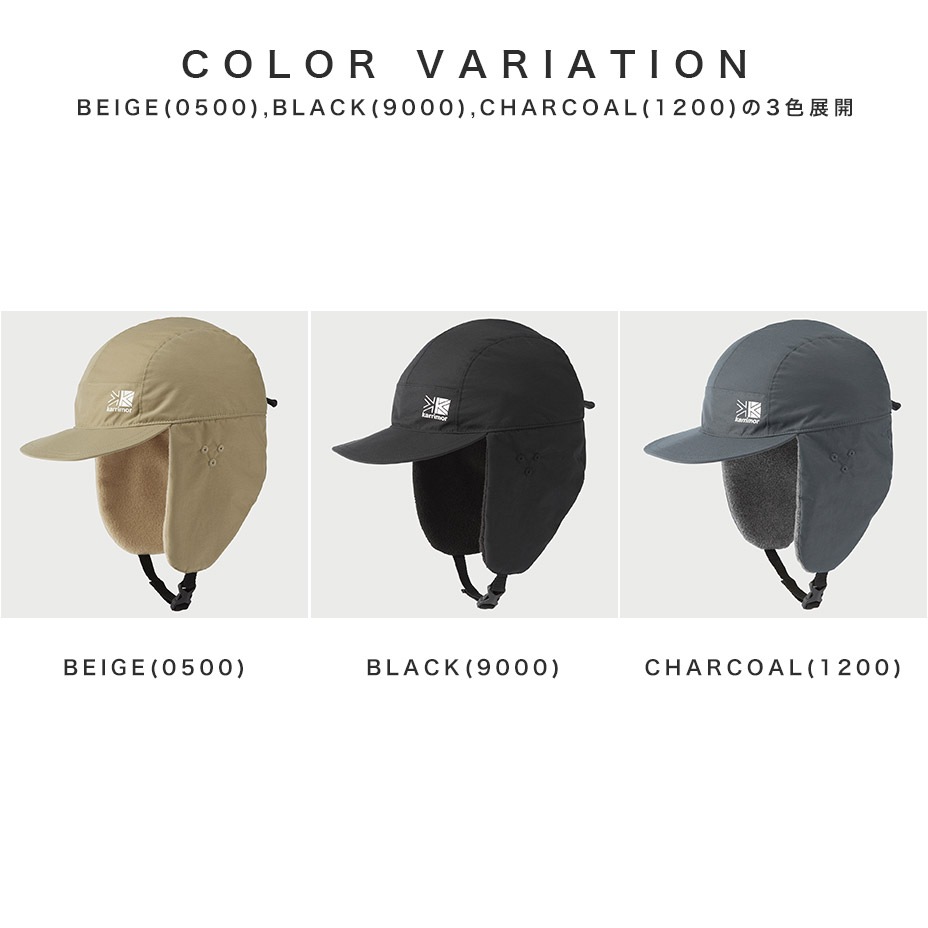 winter cap [ 200102 ] karrimor / ����ޡ�