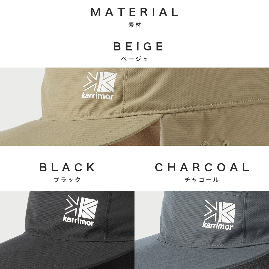 winter cap [ 200102 ] karrimor / ����ޡ�