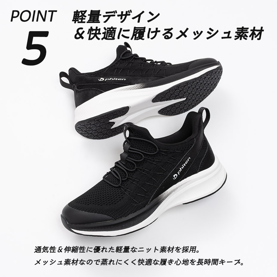 �ե����ƥ� ���ˡ����� [ phiten / �ե����ƥ� ] PHL-001