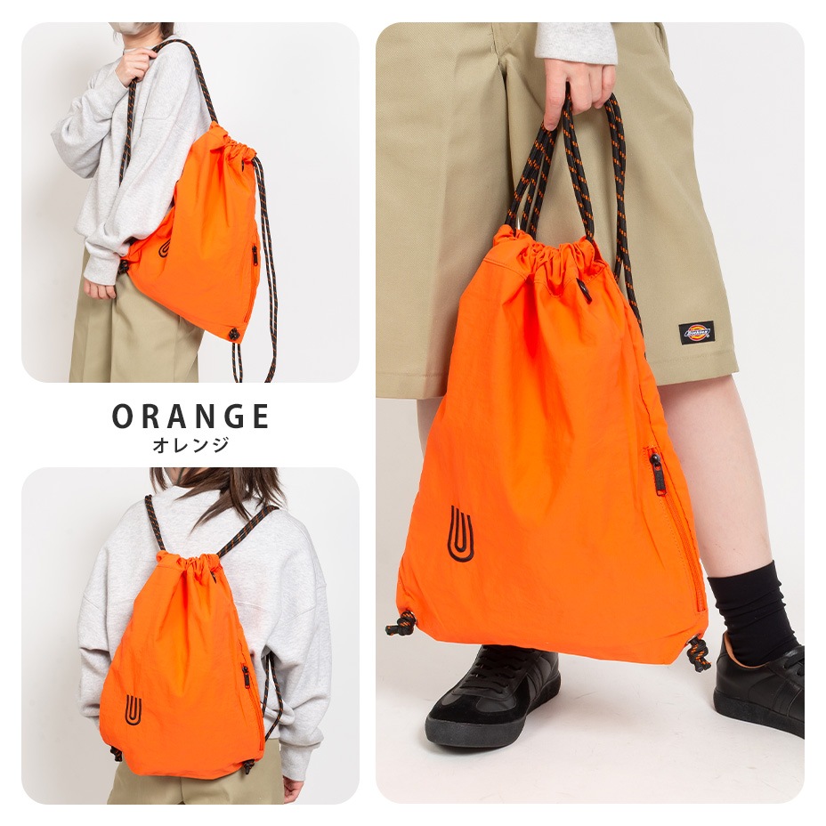 Wrinkle nylon Knapsack [ UNIVERSAL OVERALL / ��˥С����륪���С������� ] UVO-245