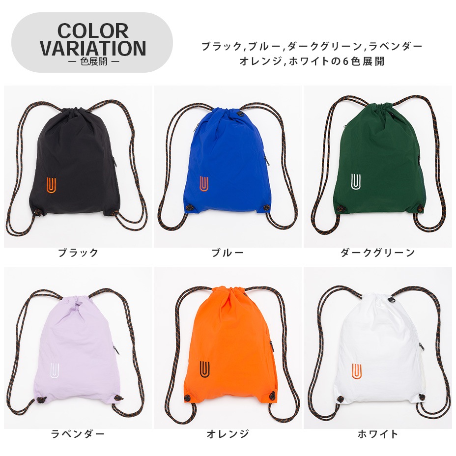 Wrinkle nylon Knapsack [ UNIVERSAL OVERALL / ��˥С����륪���С������� ] UVO-245