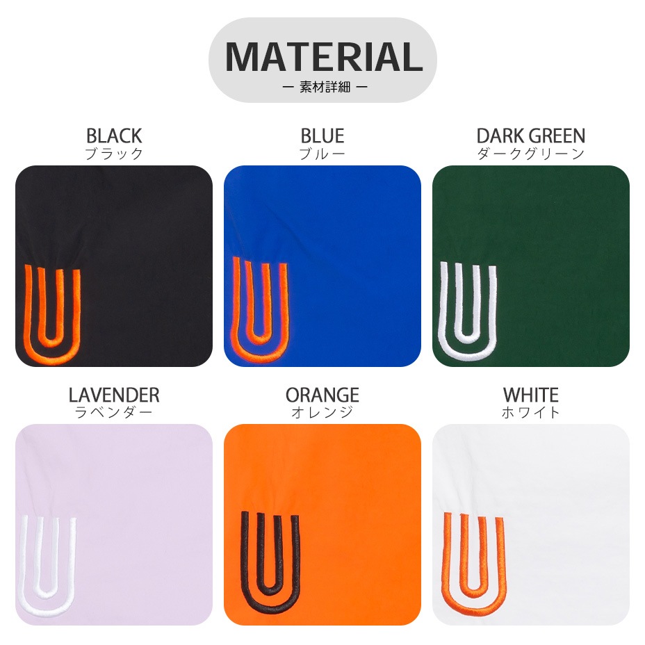 Wrinkle nylon Knapsack [ UNIVERSAL OVERALL / ��˥С����륪���С������� ] UVO-245