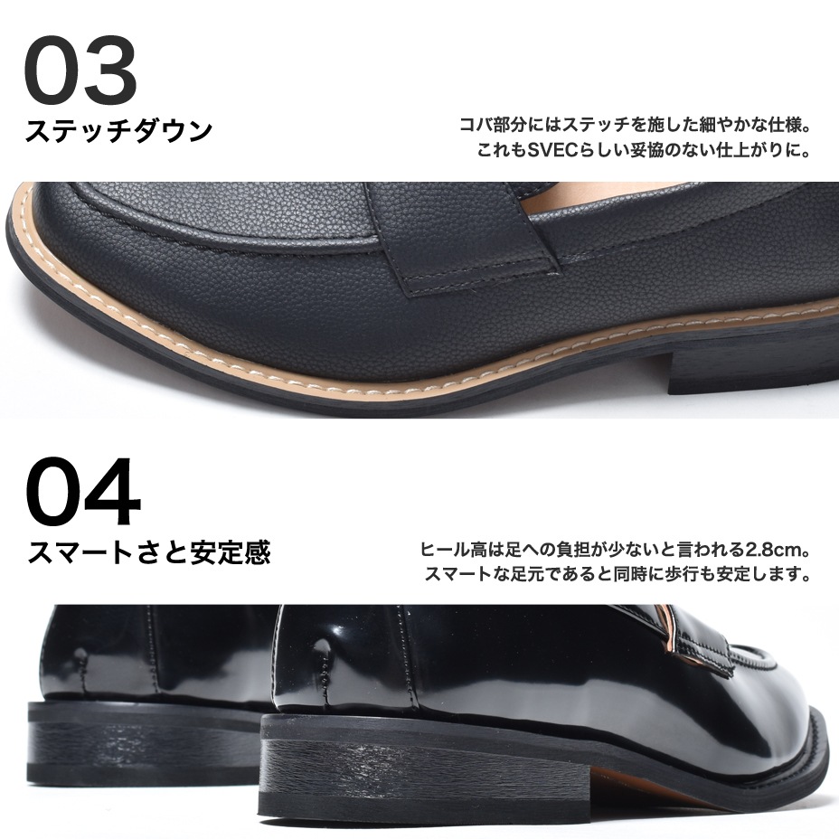 ����������ե��� [ SPT031-1 ] SVEC / ����٥å�