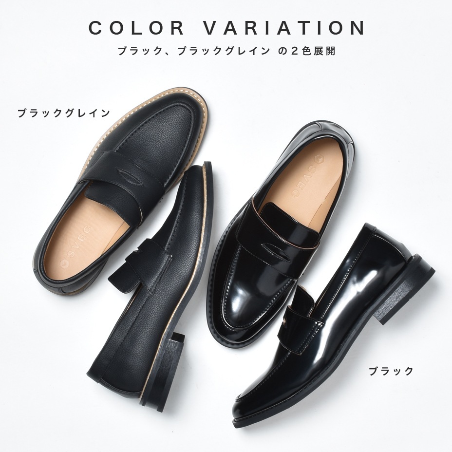 ����������ե��� [ SPT031-1 ] SVEC / ����٥å�