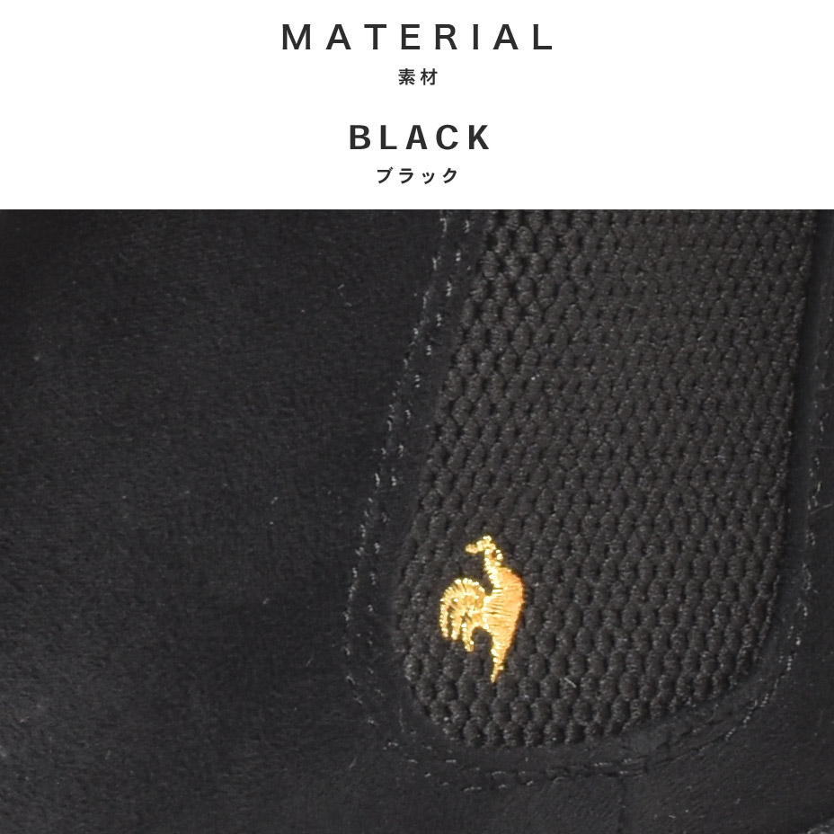 BELLEY IV SG SHORT [ QL3UJD82BK ] le coq sportif / �륳�å����ݥ�ƥ���