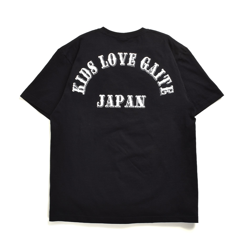 �ѥå�t����� 2���� [ 99-2217 ] KIDS LOVE GAITE / ���å���֥�����