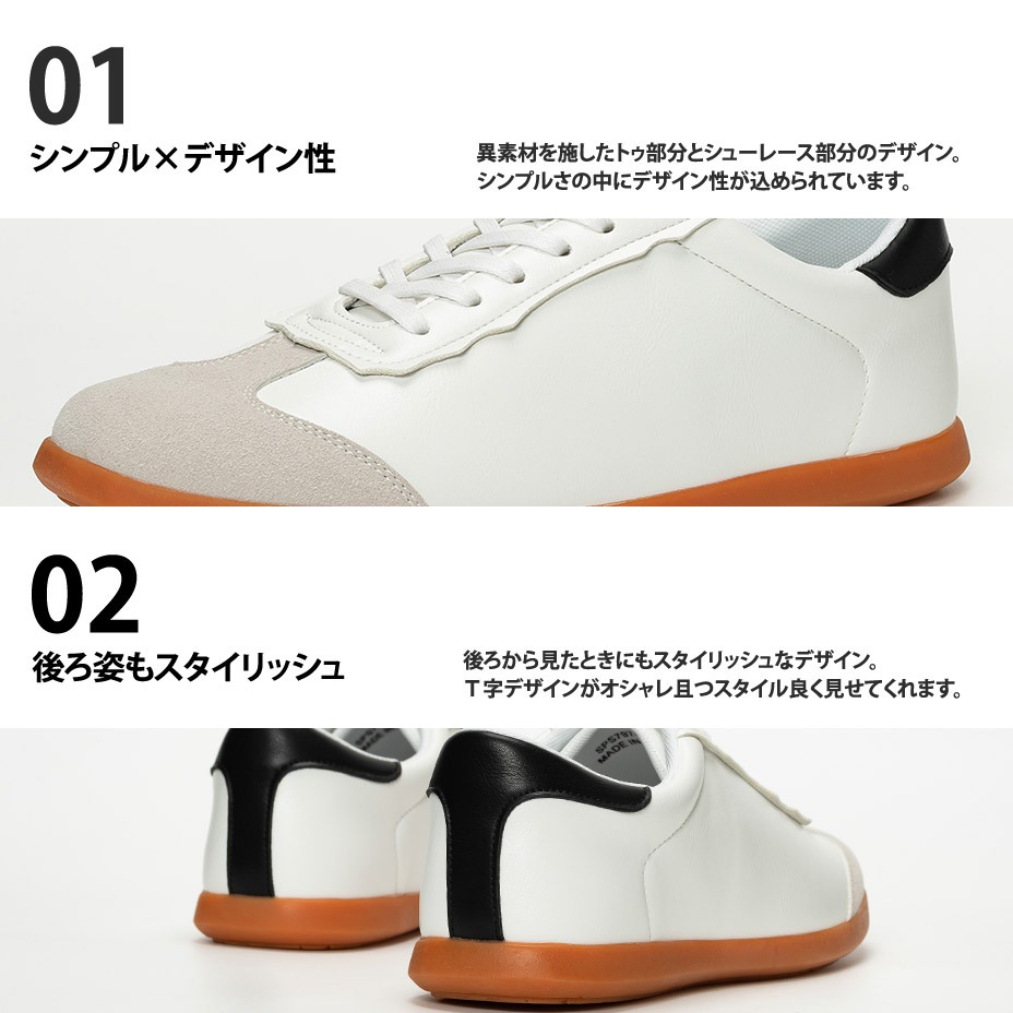 ���㡼�ޥ󥹥ˡ����� [ SPS797-1 ] SVEC / ����٥å�