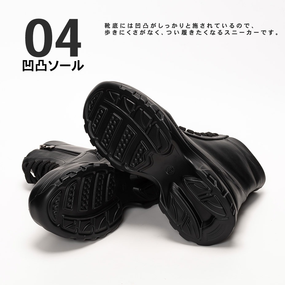 ̥󥭡 ϥåȥˡ [ IPS300-1 ] SVEC / ٥å