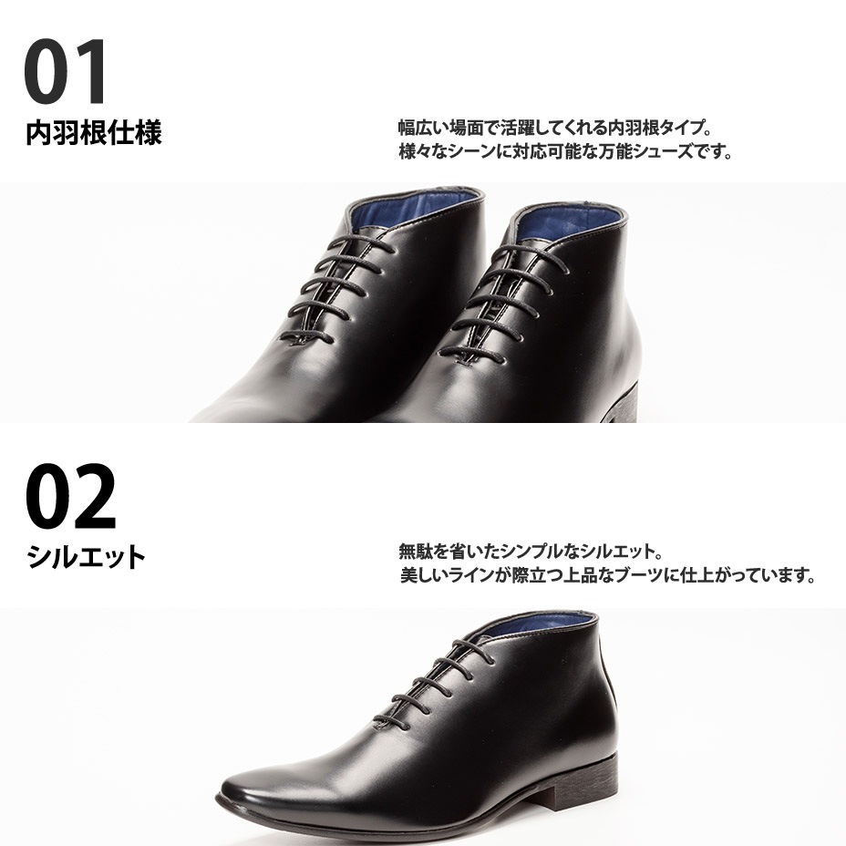 �ۡ��륫�å� ���硼�ȥ֡��� [ MPB1251-6 ] MM/ONE / ���२����