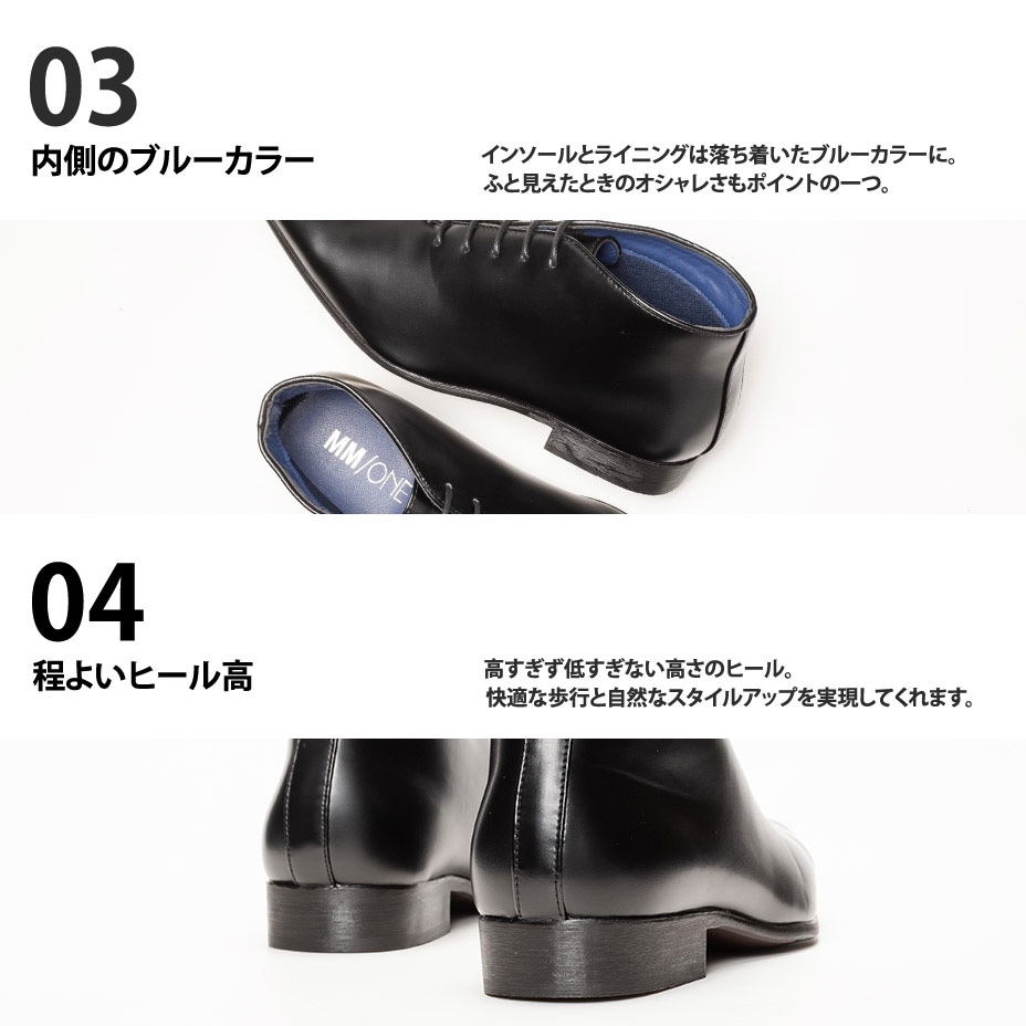 �ۡ��륫�å� ���硼�ȥ֡��� [ MPB1251-6 ] MM/ONE / ���२����