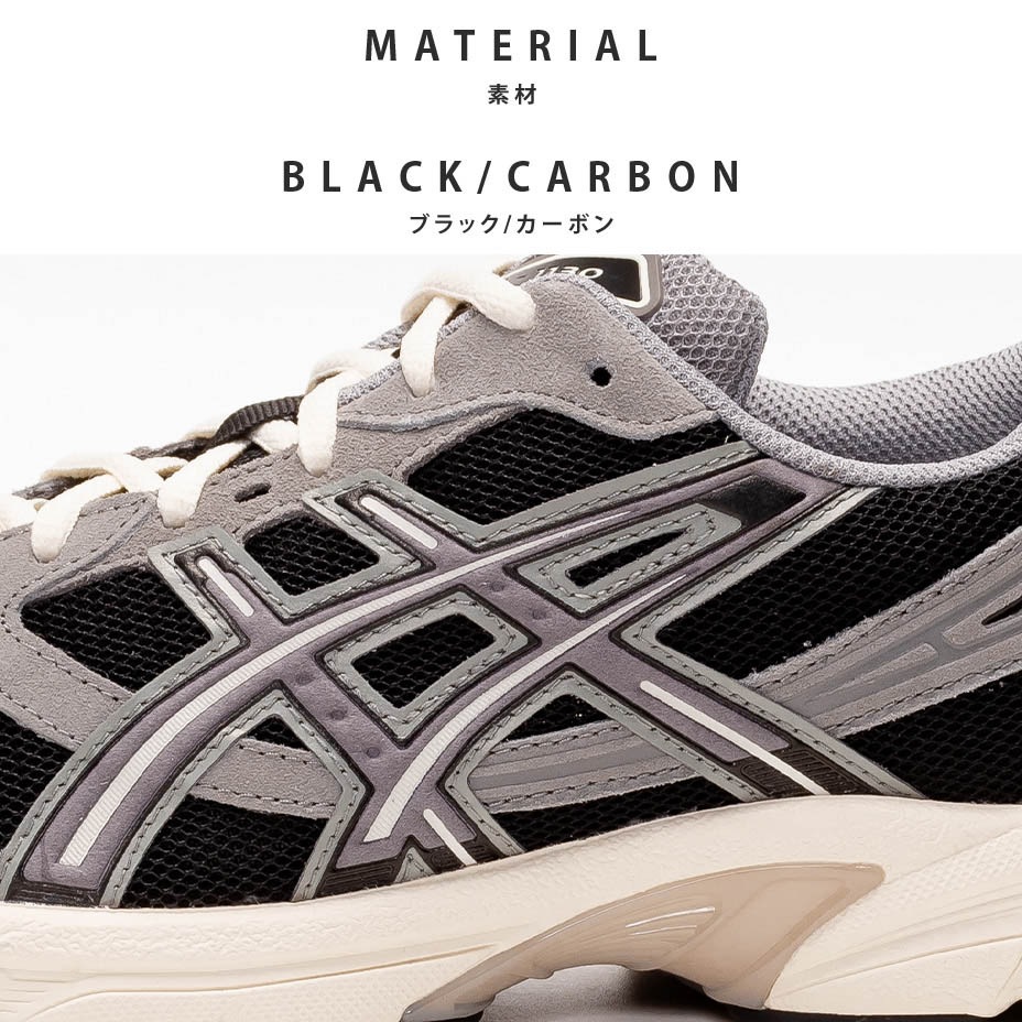 GEL-1130 [ 1201A255-004 ] asics / �����å���